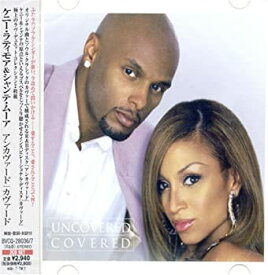 【中古】アンカヴァード/カヴァード [CD]