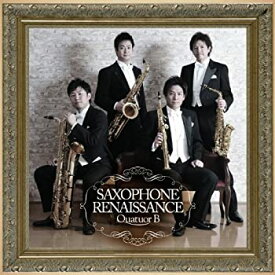 【中古】(非常に良い)サクソフォーン ルネッサンス [CD]
