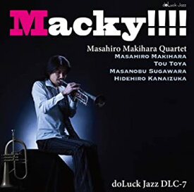 【中古】(未使用・未開封品)マッキー!!!! [CD]