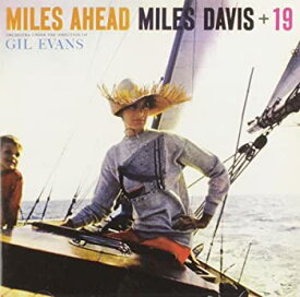 【中古】(非常に良い)Miles Ahead [CD]