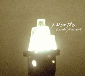 【中古】(未使用・未開封品)Falsetto [CD]