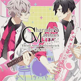 【中古】CharadeManiacs 主題歌&サウンドトラック 限定盤 [CD]