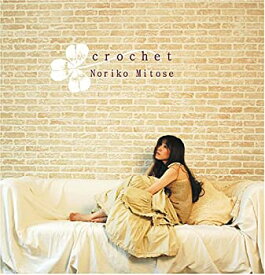 【中古】(非常に良い)crochet [CD]