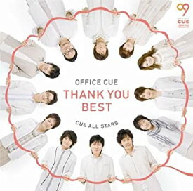 【中古】(非常に良い)OFFICE CUE THANK YOU BEST [CD]