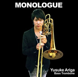 【中古】(非常に良い)MONOLOGUE [CD]