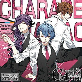 【中古】CharadeManiacs キャラクターソング&ドラマ Vol.2 限定盤 [CD]