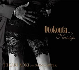 【中古】(未使用・未開封品)Otokouta... Nostalgia [CD]