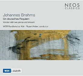 【中古】(未使用・未開封品)Brahms: Ein Deutsches Requiem [CD]