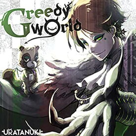 【中古】Greedy　World [CD]