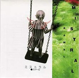 【中古】ミストラル [CD]