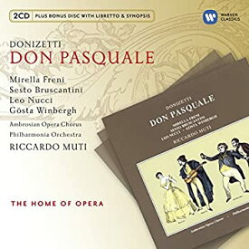 【中古】(非常に良い)Don Pasquale [CD]