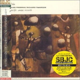 【中古】トリオ : ラス・フリーマン - リチャード・ツワージク+9 (紙ジャケット仕様) [CD]