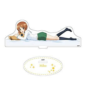 【中古】ガールズ＆パンツァー 最終章 アクリルフィギュア 西住みほ 添い寝A ver.