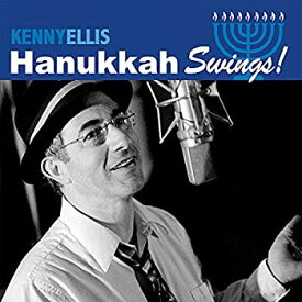 【中古】(未使用・未開封品)Hanukkah Swings [CD]