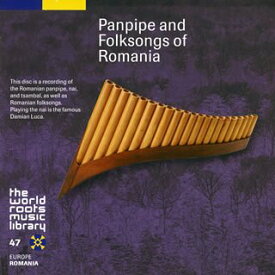 【中古】(非常に良い)ルーマニアのパンパイプ~ダミアン・ルカ [CD]