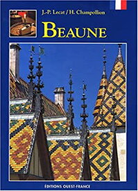 【中古】Beaune