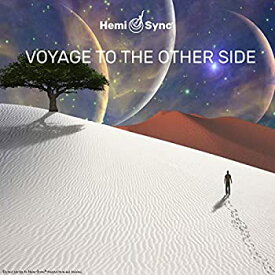 【中古】Voyage to the Other Side [ヘミシンク] [CD]