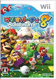 【中古】(未使用・未開封品)マリオパーティ8 - Wii