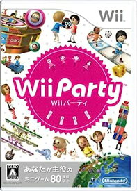 【中古】Wii パーティー