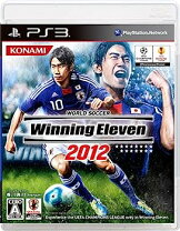 楽天市場】ウイニングイレブン2012 中古の通販