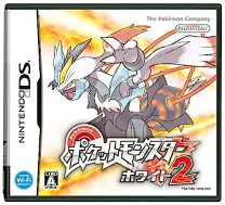 楽天市場】ポケモン ホワイト2 3DSの通販