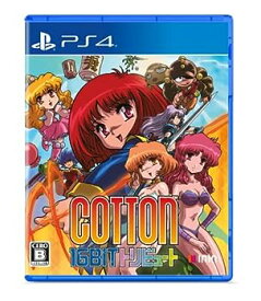 【中古】Cotton 16Bit トリビュート - PS4