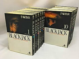 【中古】BLACK JACK(全17巻セット)