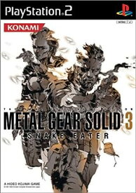 【中古】(非常に良い)METAL GEAR SOLID 3 SNAKE EATER