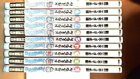 【中古】DORAEMON コミック 1-10巻セット (Volume Shogakukan English comics)