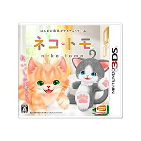 【中古】(未使用・未開封品)ネコ・トモ - 3DS