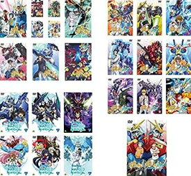 【中古】ガンダム ビルドシリーズファイターズ 全9巻 + ファイターズトライ 全9巻 + 特別編 + ダイバーズ 全6巻 [レンタル落ち] 全25巻セット [DVDセット