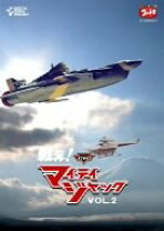 楽天市場】戦えマイティジャックdvdの通販 