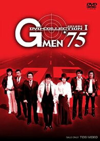 【中古】(未使用・未開封品)G MEN’75 DVD-COLLECTION I