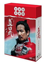 楽天市場】真田丸 dvd 弐の通販 
