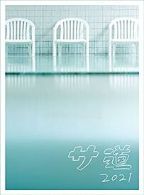 【中古】(非常に良い)サ道2021+スペシャル2019・2021 Blu-ray BOX