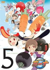 【中古】(非常に良い)月面兎兵器ミーナ 5 [DVD]