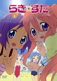 【中古】(非常に良い)らき☆すた 3 限定版 [DVD]