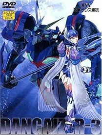 【中古】超神姫ダンガイザーIII(3) [DVD]