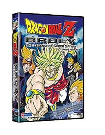 【中古】(未使用・未開封品)Dragon Ball Z: Legendary Super [DVD] [Import]