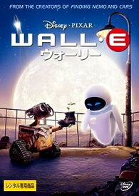 【中古】WALL・E　ウォーリー　 [レンタル落ち] DVD