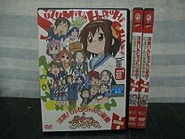楽天市場】涼宮ハルヒちゃんの憂鬱&にょろ~んちゅるやさんの通販 