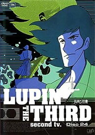 【中古】ルパン三世 LUPIN THE THIRD second tv. Disc24 [レンタル落ち]