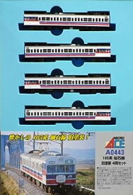 【中古】(非常に良い)マイクロエース Nゲージ 105系仙石線 旧塗装4両セット A0443 鉄道模型 電車