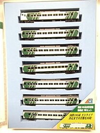【中古】(非常に良い)マイクロエース Nゲージ 185系電車 試案塗装 グリーン 7両セット A4162 鉄道模型 電車
