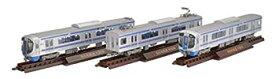 【中古】(非常に良い)鉄道コレクション 鉄コレ 西日本鉄道3000形 3両セット