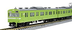 【中古】(非常に良い)TOMIX Nゲージ JR 103系通勤電車 JR西日本仕様・黒サッシ・ウグイス 基本セット 98422 鉄道模型 電車