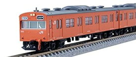 【中古】(非常に良い)TOMIX Nゲージ JR 103系通勤電車 JR西日本仕様・黒サッシ・オレンジ 基本セット 98455 鉄道模型 電車