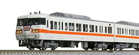【中古】(非常に良い)KATO Nゲージ 117系 JR東海色 4両セットA 10-1709 鉄道模型 電車 白