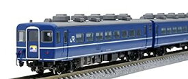 【中古】(非常に良い)TOMIX Nゲージ JR 14 500系 海峡 セット 98781 鉄道模型 客車 青