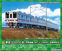 楽天市場】グリーンマックス 東武 30000系の通販